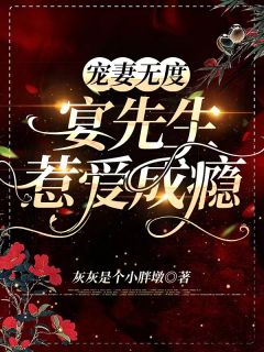 决战1941：浴血杀倭