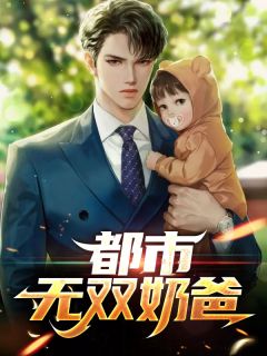 核域共鸣