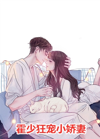 情深未结果