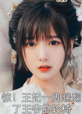 男友是老顽固