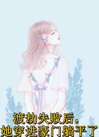 不羁与光