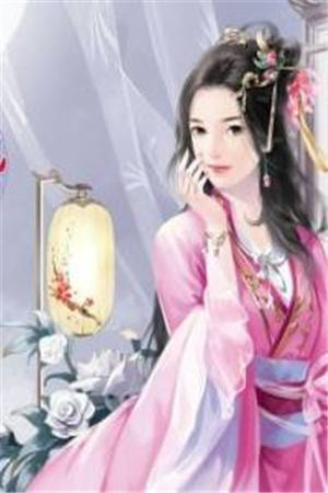 诡异案件秘录
