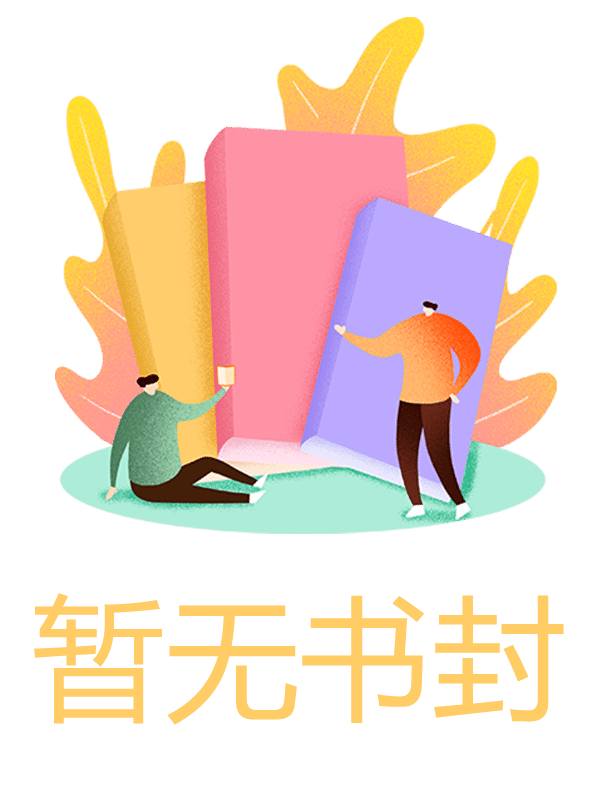 逃生舱不留人类