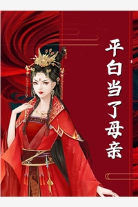 都市至尊剑修