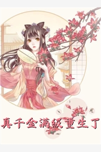 暮色深深可遇迟