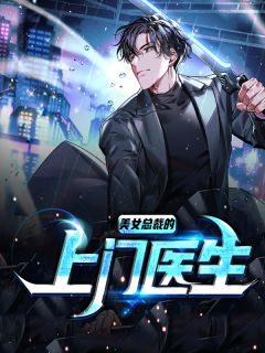 记忆迷局：消失的十二小时