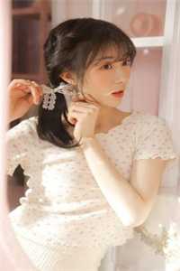 错爱成伤