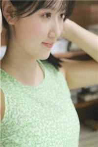 娘子别跑