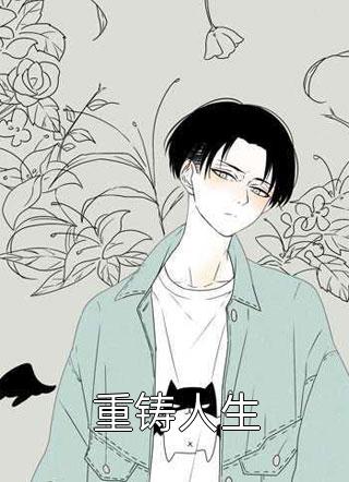菩提大弟子，我觉醒帝皇铠甲
