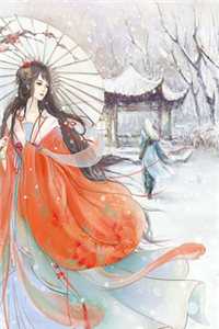神仙变粉丝，我获得无限奖励