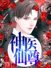 星穹铁道：我为铁锈帝皇！