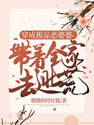 捡到猫娘萝莉的甜蜜日常