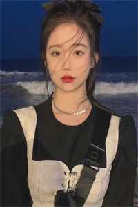你比星辰更寂静