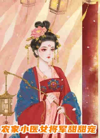 缥缈庸途