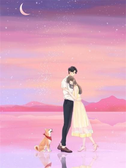 一封情书