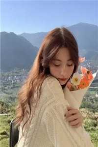 苗疆圣女与她的铁血守护者