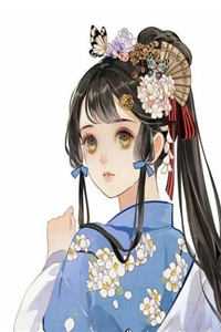 璀璨星河，与你错过的花期