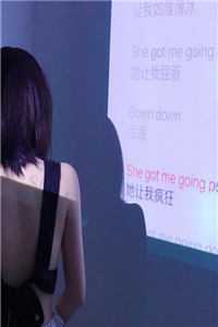 竹马他玩脱了