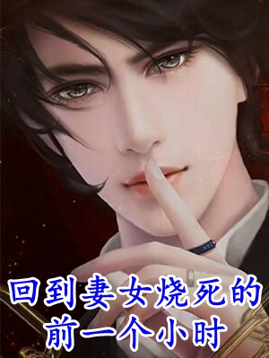 少年影行录