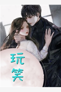 搞点甜酒吃