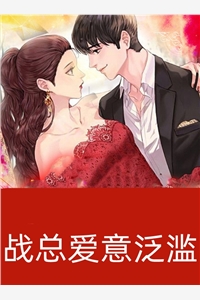 侯府为真千金逼我赴死？我拉全家陪葬