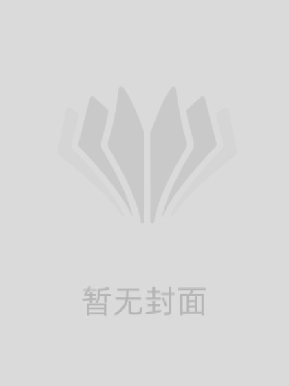 等不到的世纪婚礼