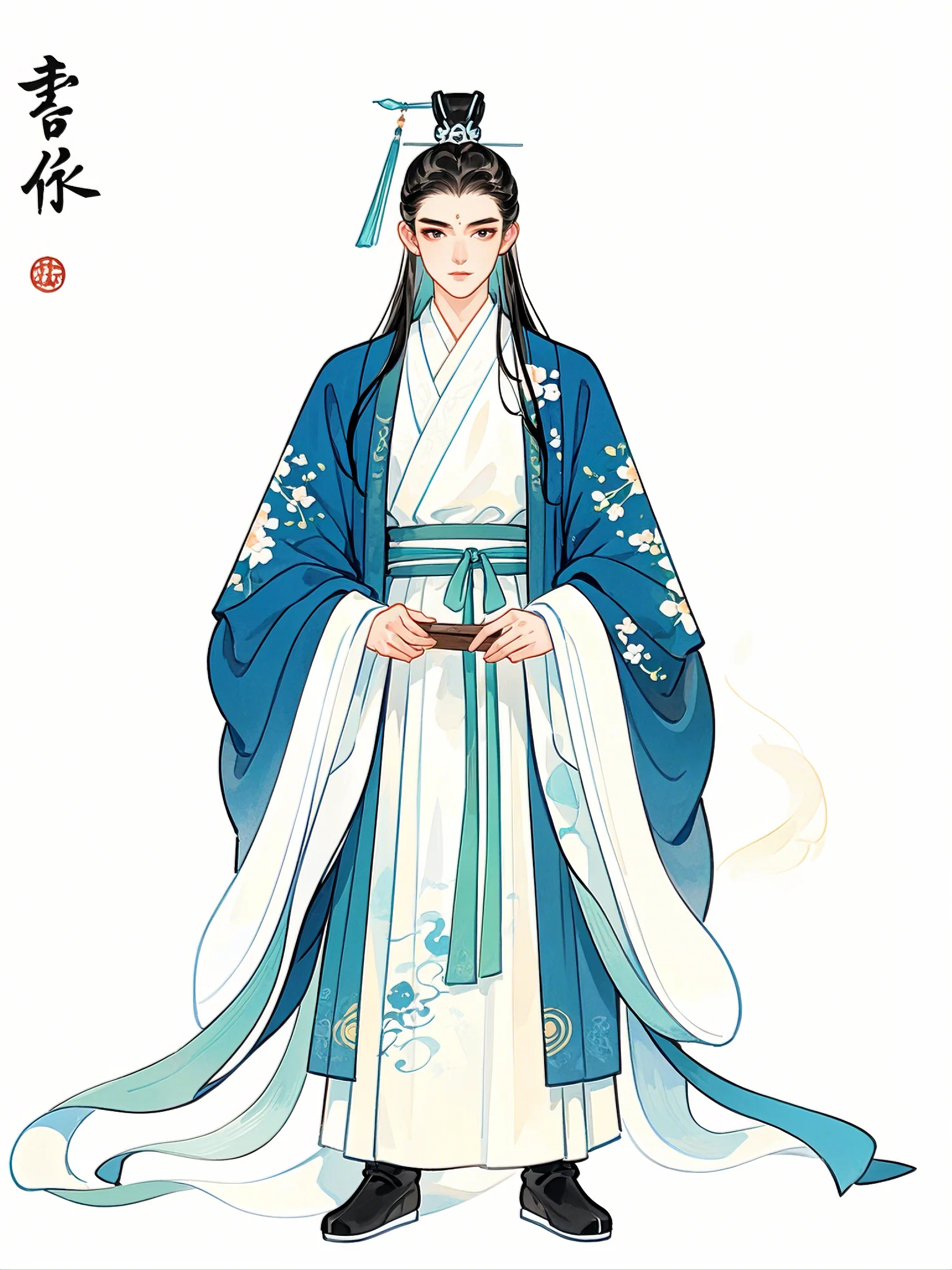 恰逢日落西山，等冬去春来