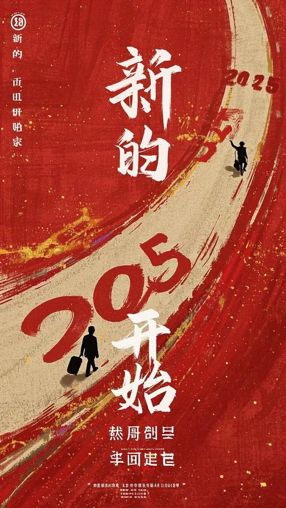 悲风诉尽离别: