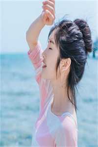 秦以沫陆尧