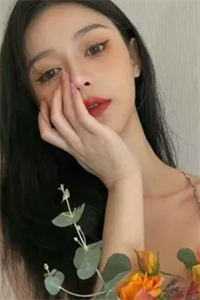 十字交汇
