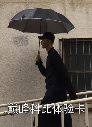 全民地库求生：我有升级系统？
