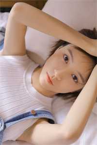 爱上绝色老板娘