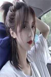 妹妹是天道亲闺女