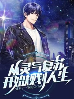 演都不演了