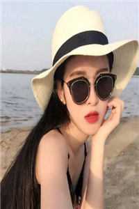 涯市绚丽集团