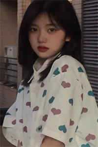 不好意思说