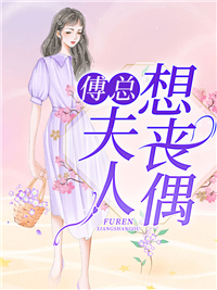 天庭996：大圣的编制之路