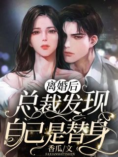 从八十个死亡电话开始