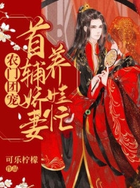 什么叫我的父母是神明？