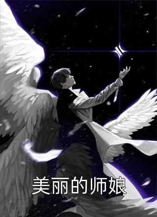 只是和他分开半天