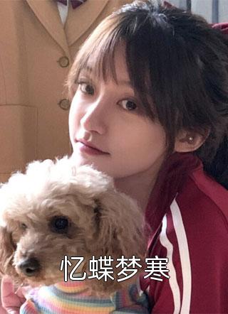 昏昏沉沉时
