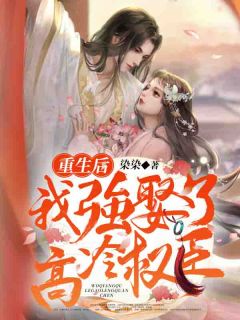 我挣扎着醒来