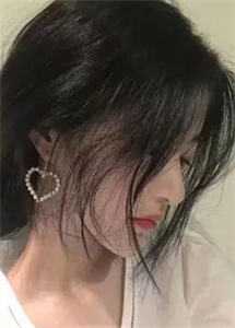 浮世新记