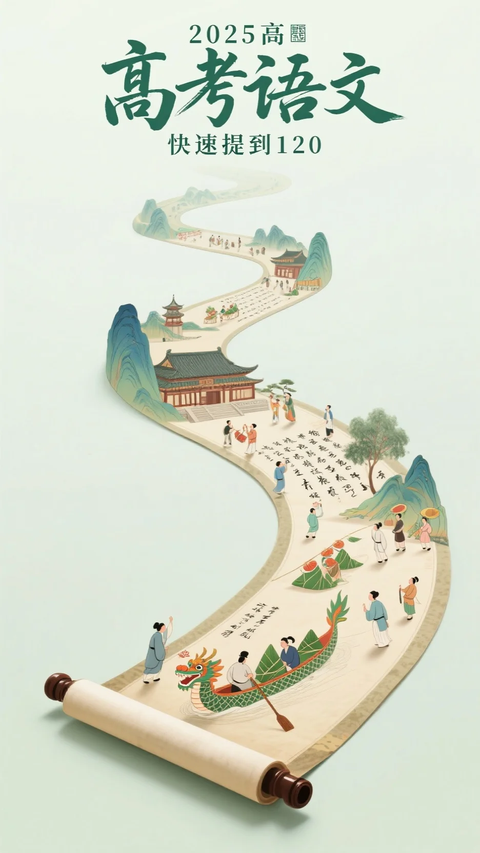 团宠小师妹，其实是满级大佬