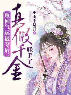 豆腐西施
